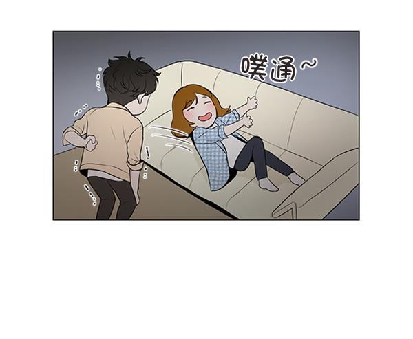 所以和黑粉结婚了韩漫全集-第21话无删减无遮挡章节图片 