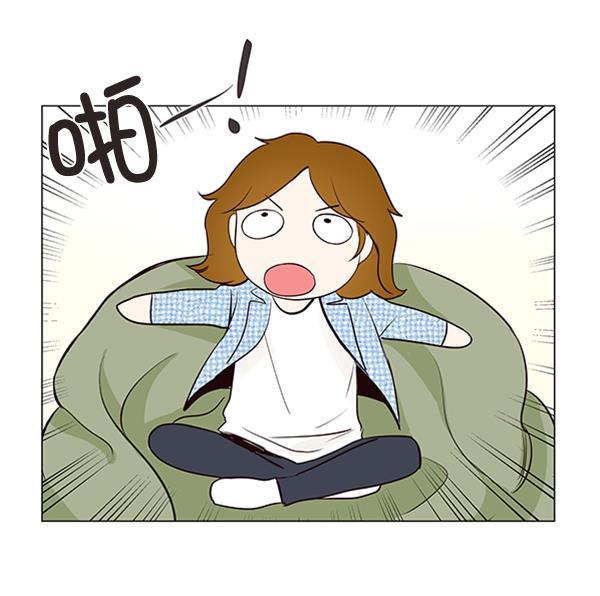 所以和黑粉结婚了韩漫全集-第21话无删减无遮挡章节图片 