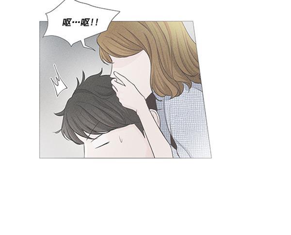 所以和黑粉结婚了韩漫全集-第21话无删减无遮挡章节图片 
