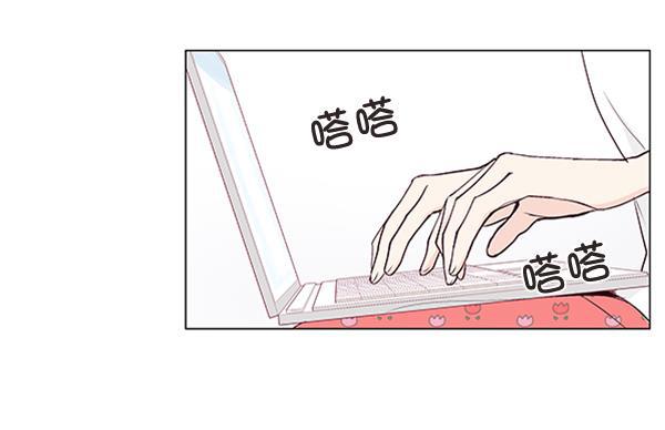 所以和黑粉结婚了韩漫全集-第21话无删减无遮挡章节图片 
