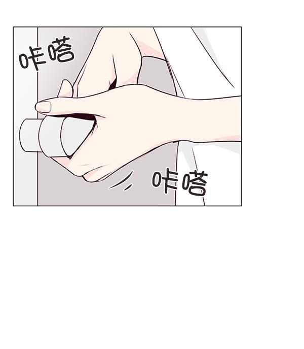 所以和黑粉结婚了韩漫全集-第21话无删减无遮挡章节图片 