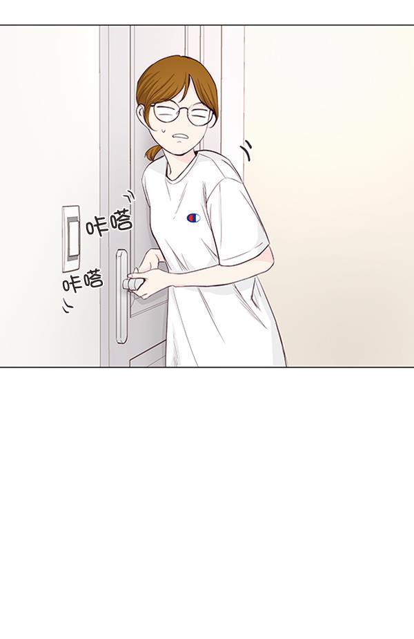 所以和黑粉结婚了韩漫全集-第21话无删减无遮挡章节图片 