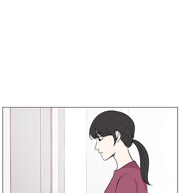 所以和黑粉结婚了韩漫全集-第22话无删减无遮挡章节图片 