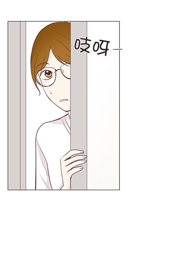 所以和黑粉结婚了韩漫全集-第22话无删减无遮挡章节图片 