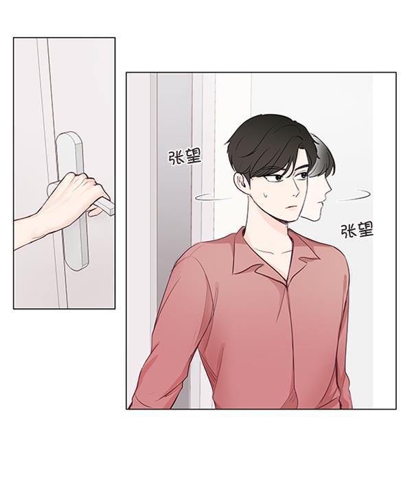 所以和黑粉结婚了韩漫全集-第22话无删减无遮挡章节图片 