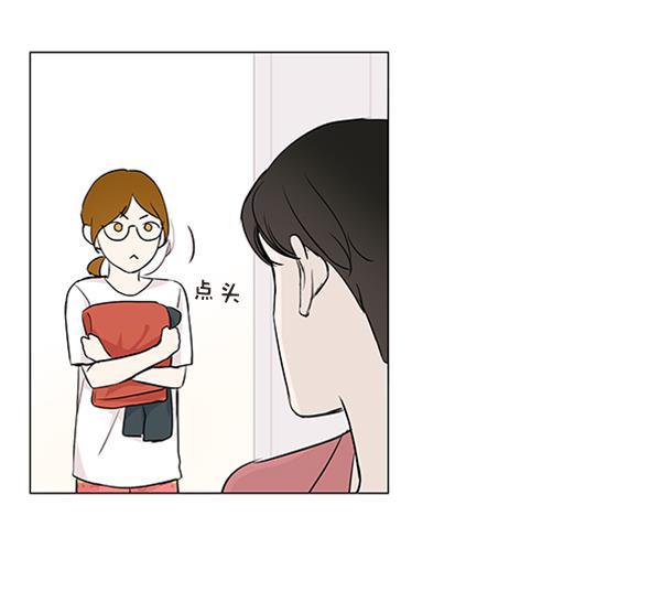 所以和黑粉结婚了韩漫全集-第22话无删减无遮挡章节图片 