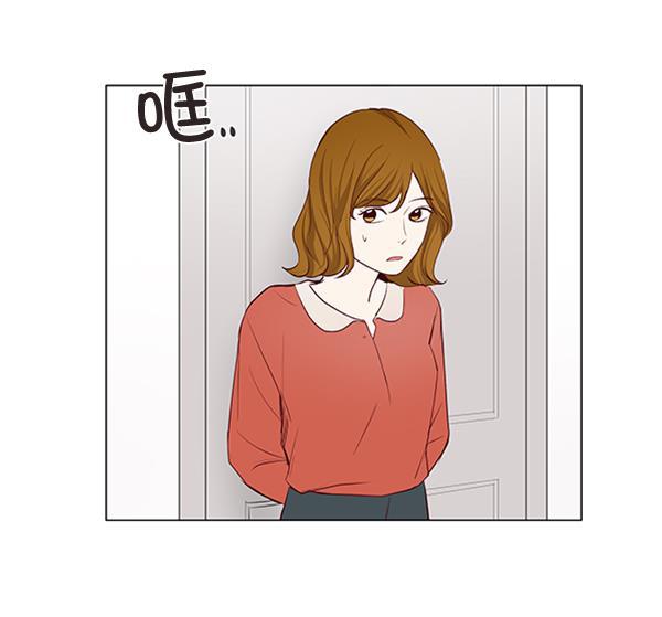 所以和黑粉结婚了韩漫全集-第22话无删减无遮挡章节图片 