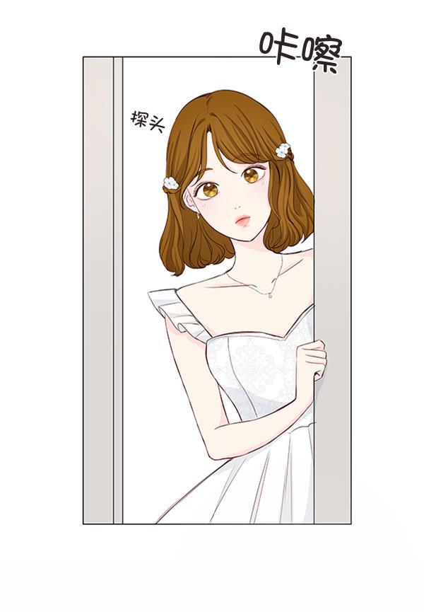 所以和黑粉结婚了韩漫全集-第22话无删减无遮挡章节图片 
