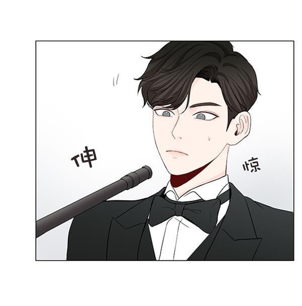 所以和黑粉结婚了韩漫全集-第22话无删减无遮挡章节图片 