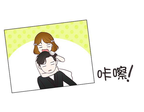 所以和黑粉结婚了韩漫全集-第22话无删减无遮挡章节图片 