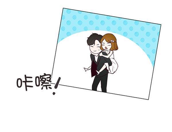 所以和黑粉结婚了韩漫全集-第22话无删减无遮挡章节图片 