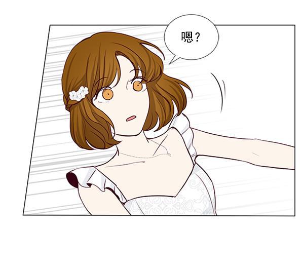 所以和黑粉结婚了韩漫全集-第22话无删减无遮挡章节图片 