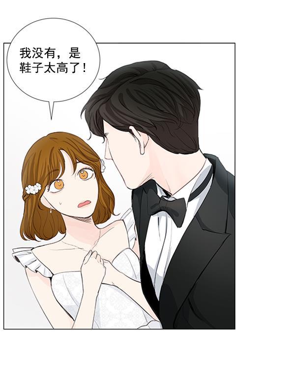 所以和黑粉结婚了韩漫全集-第22话无删减无遮挡章节图片 