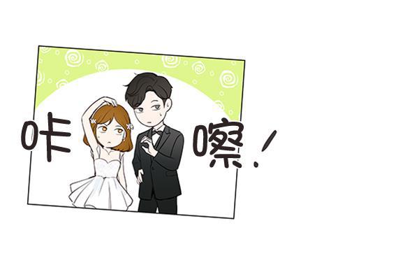 所以和黑粉结婚了韩漫全集-第22话无删减无遮挡章节图片 
