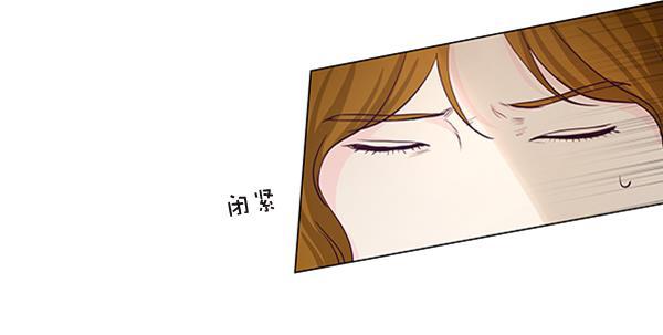 所以和黑粉结婚了韩漫全集-第24话无删减无遮挡章节图片 