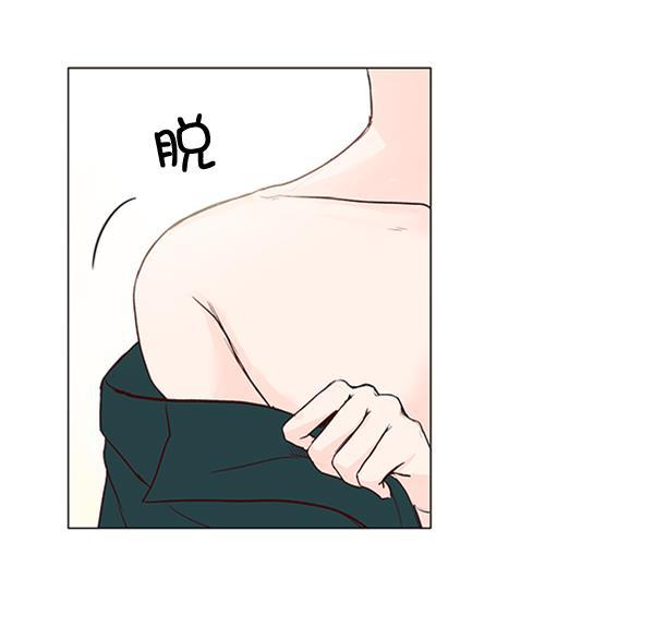 所以和黑粉结婚了韩漫全集-第24话无删减无遮挡章节图片 