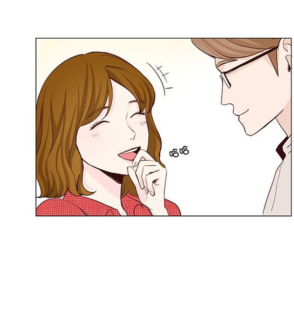 所以和黑粉结婚了韩漫全集-第25话无删减无遮挡章节图片 