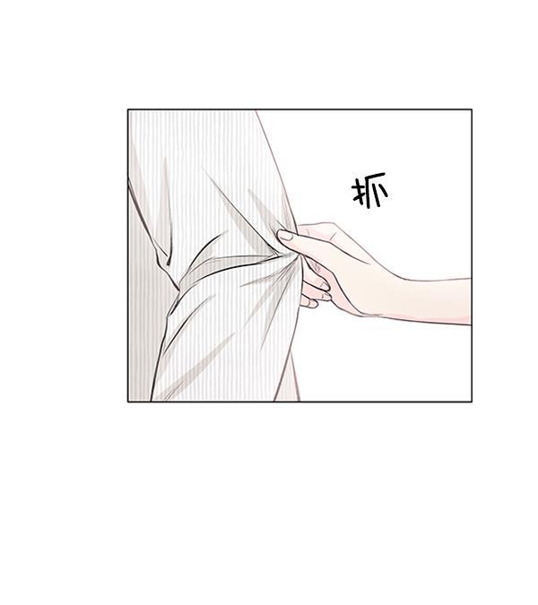 所以和黑粉结婚了韩漫全集-第25话无删减无遮挡章节图片 
