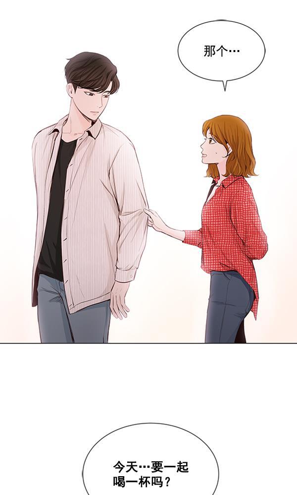 所以和黑粉结婚了韩漫全集-第25话无删减无遮挡章节图片 