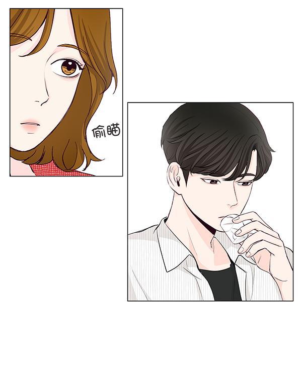 所以和黑粉结婚了韩漫全集-第26话无删减无遮挡章节图片 
