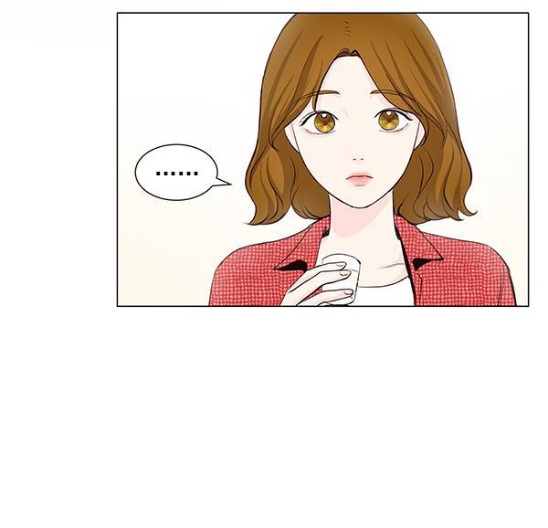 所以和黑粉结婚了韩漫全集-第26话无删减无遮挡章节图片 
