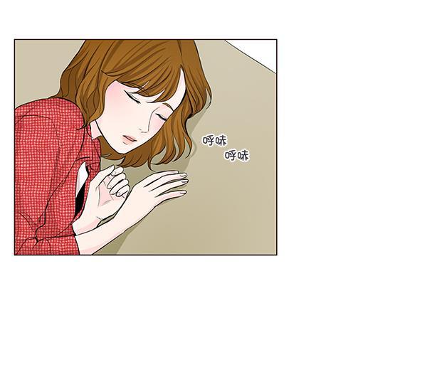 所以和黑粉结婚了韩漫全集-第26话无删减无遮挡章节图片 