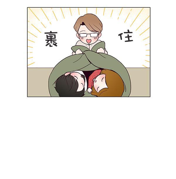 所以和黑粉结婚了韩漫全集-第26话无删减无遮挡章节图片 