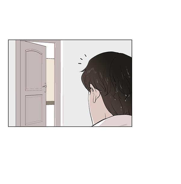 所以和黑粉结婚了韩漫全集-第26话无删减无遮挡章节图片 