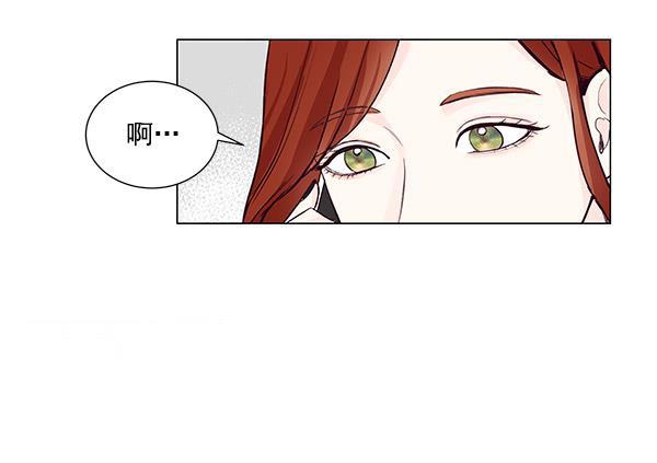 所以和黑粉结婚了韩漫全集-第27话无删减无遮挡章节图片 