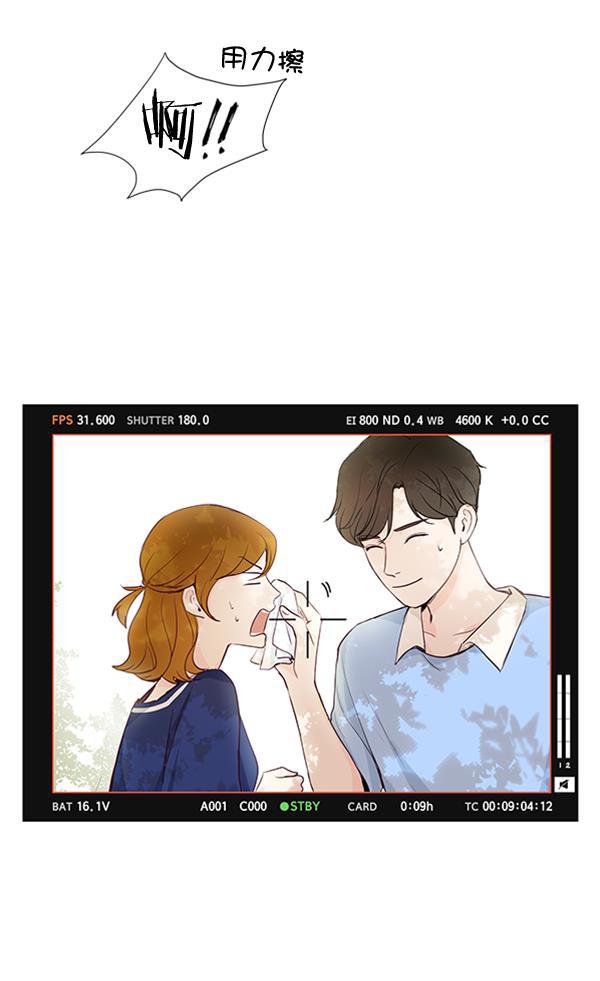 所以和黑粉结婚了韩漫全集-第28话无删减无遮挡章节图片 