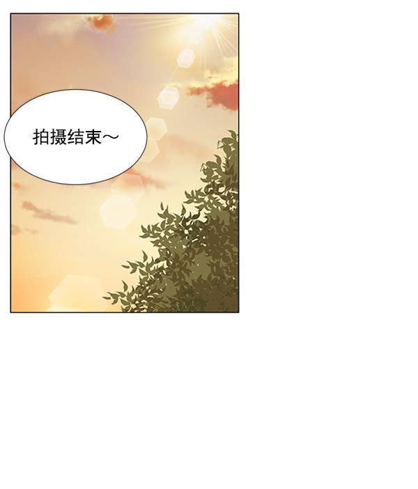 所以和黑粉结婚了韩漫全集-第28话无删减无遮挡章节图片 