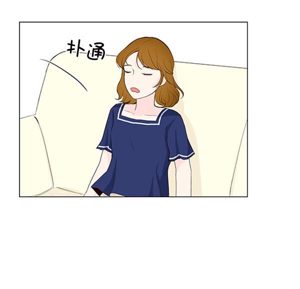 所以和黑粉结婚了韩漫全集-第28话无删减无遮挡章节图片 