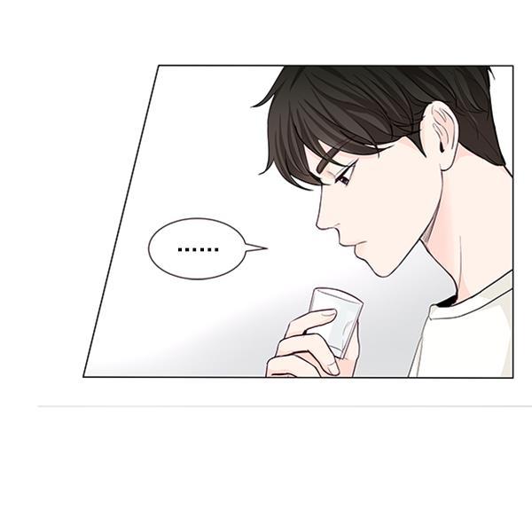 所以和黑粉结婚了韩漫全集-第28话无删减无遮挡章节图片 