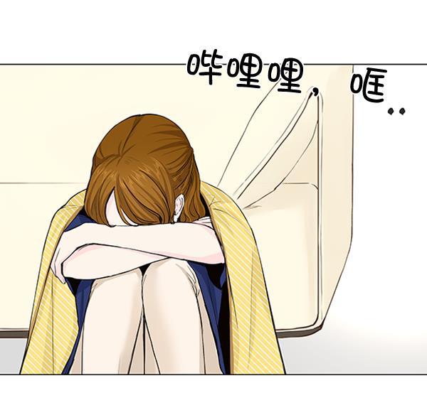 所以和黑粉结婚了韩漫全集-第28话无删减无遮挡章节图片 