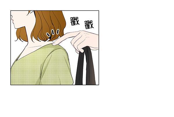 所以和黑粉结婚了韩漫全集-第29话无删减无遮挡章节图片 