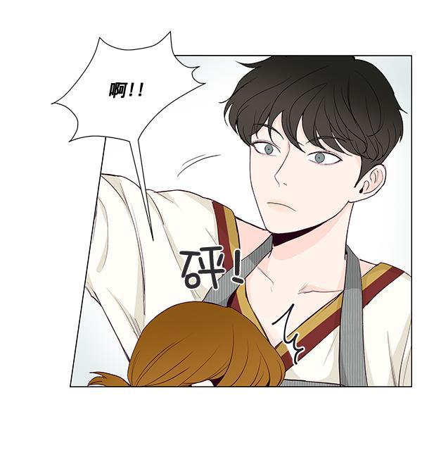 所以和黑粉结婚了韩漫全集-第29话无删减无遮挡章节图片 