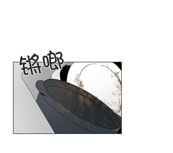 所以和黑粉结婚了韩漫全集-第29话无删减无遮挡章节图片 