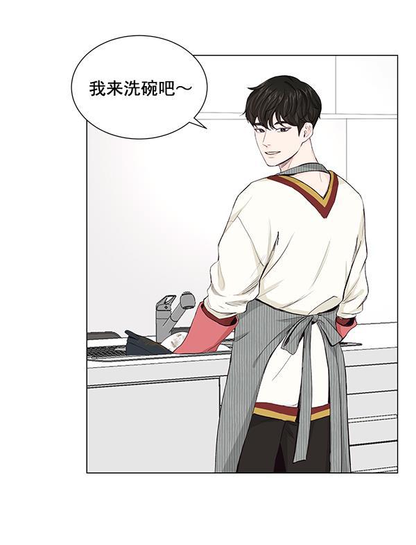 所以和黑粉结婚了韩漫全集-第29话无删减无遮挡章节图片 