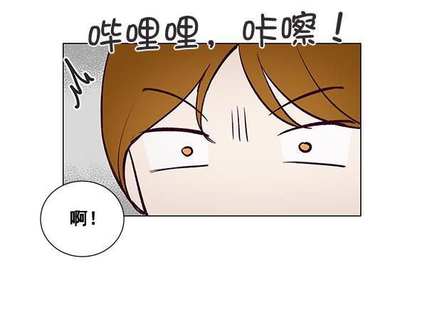 所以和黑粉结婚了韩漫全集-第29话无删减无遮挡章节图片 