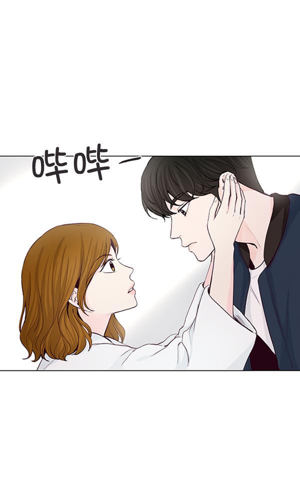 所以和黑粉结婚了韩漫全集-第30话无删减无遮挡章节图片 