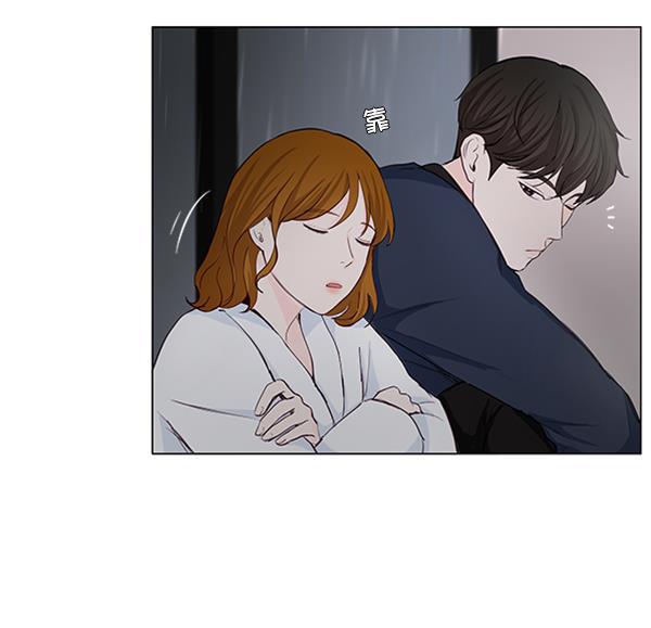 所以和黑粉结婚了韩漫全集-第30话无删减无遮挡章节图片 
