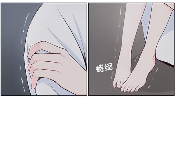 所以和黑粉结婚了韩漫全集-第30话无删减无遮挡章节图片 