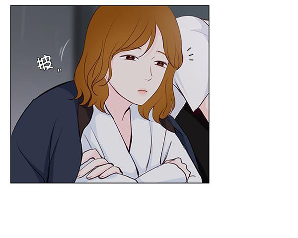 所以和黑粉结婚了韩漫全集-第30话无删减无遮挡章节图片 
