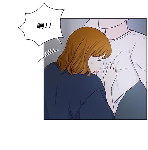 所以和黑粉结婚了韩漫全集-第30话无删减无遮挡章节图片 