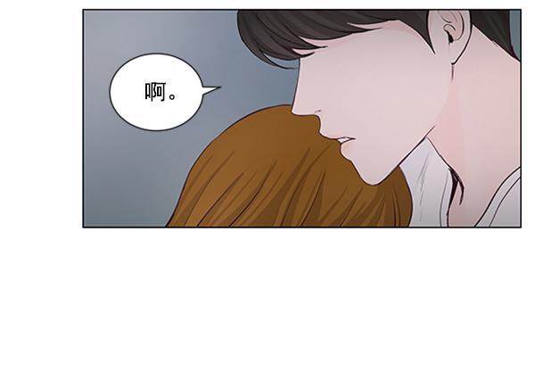 所以和黑粉结婚了韩漫全集-第30话无删减无遮挡章节图片 