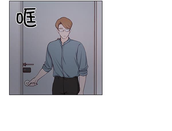 所以和黑粉结婚了韩漫全集-第31话无删减无遮挡章节图片 