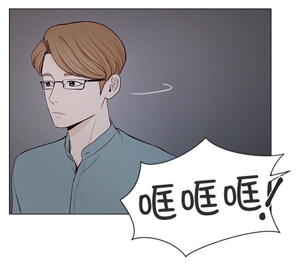 所以和黑粉结婚了韩漫全集-第31话无删减无遮挡章节图片 