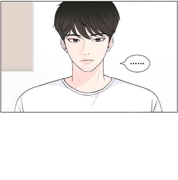 所以和黑粉结婚了韩漫全集-第31话无删减无遮挡章节图片 