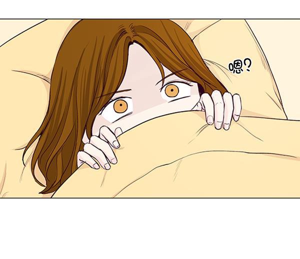 所以和黑粉结婚了韩漫全集-第31话无删减无遮挡章节图片 