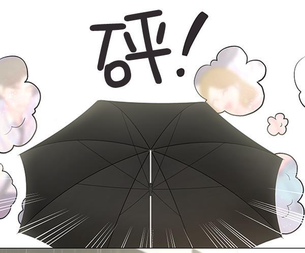 所以和黑粉结婚了韩漫全集-第32话无删减无遮挡章节图片 